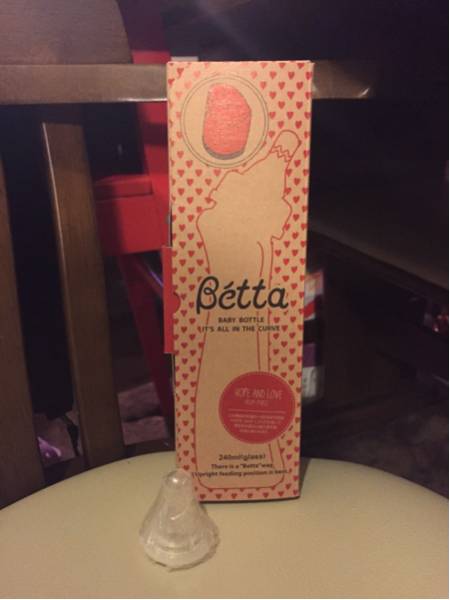 新品 ドクターベッタ 哺乳瓶 ガラス製 ブレイン 240ml 限定品