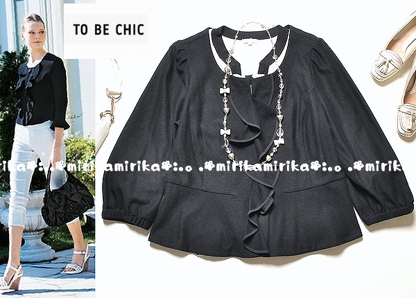 素敵◎TO BE CHIC ボレロ風 フリルカーディガン 大きいサイズ46