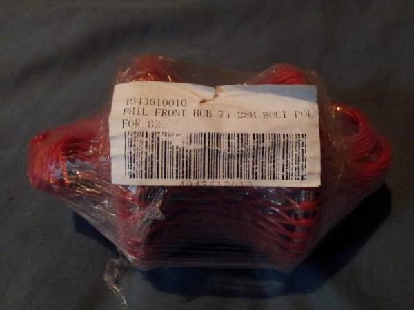 新品未開封：フィルウッド　フロントハブ（ブロンプトン用）
