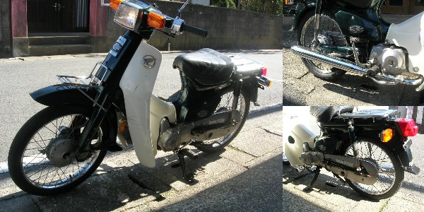 スパーカブ　カスタム　Ｃ５０　セル付４速　走行少_2
