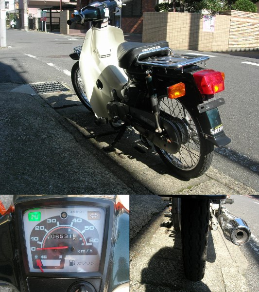 スパーカブ　カスタム　Ｃ５０　セル付４速　走行少_3