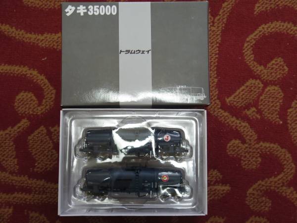トラムウェイ タキ35000 青装備 JOT、OT選択式