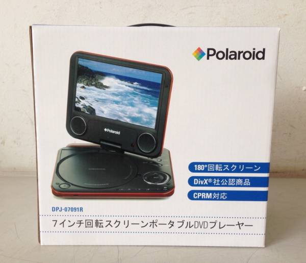 #304-7 Polaroid DPJ-07091R　ポータブルＤＶＤプレーヤー　新品