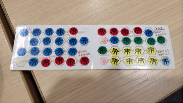 落札後迅速発送！来来亭ゴールドカード満タン+おまけのシール2枚