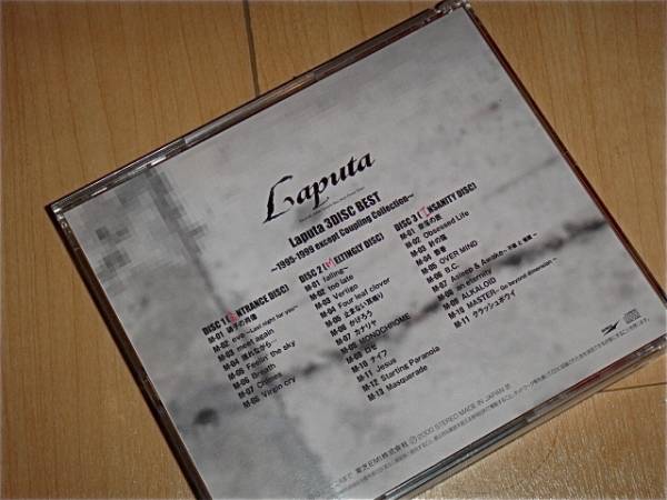 即決/Laputa/3DISC BEST～1995-1999/CD/aki/SILVER ROSE