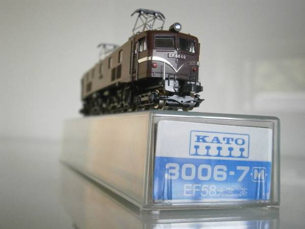 ☆KATO Nゲージ EF58 茶 大窓 電気機関車 3006－7M☆
