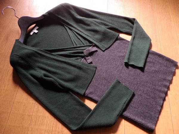 即決PAULE KAポールカ★アンサンブルデザインリブニット/Lサイズ