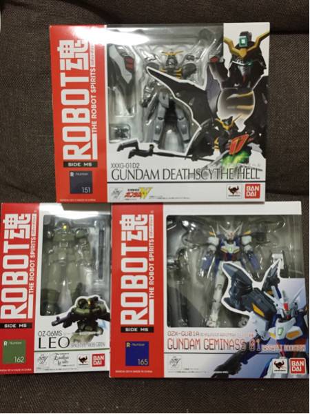 ROBOT魂 デスサイズヘル ジェミナス リーオーセット