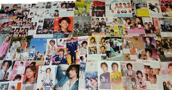 ★藤ヶ谷太輔（Kis-My-ft2）★切り抜き130ページ_1