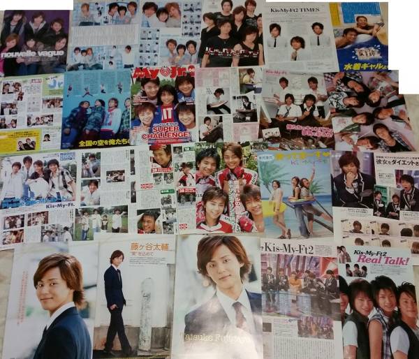 ★藤ヶ谷太輔（Kis-My-ft2）★切り抜き130ページ_3