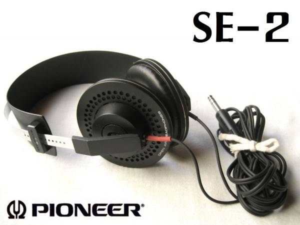 希少 PIONEER ステレオヘッドホン SE-2 パイオニア レトロ 昭和 Yahoo