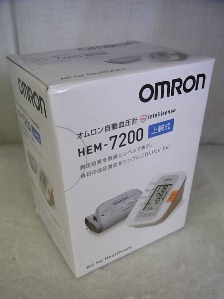 OMRON オムロン 自動血圧計 HEM-7200 上腕式 血圧値レベル8段階