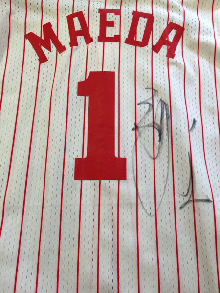 広島カープ 前田智徳 直筆サインユニフォーム 裏表