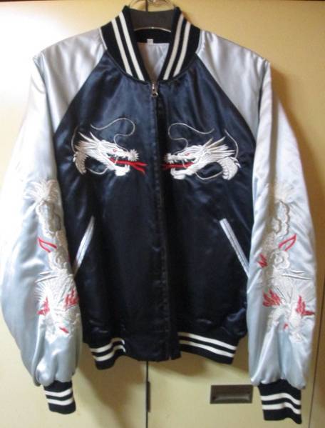 横須賀 プリンス商会 50周年記念 スカジャン 超 黒白l Lサイズ 売買されたオークション情報 Yahooの商品情報をアーカイブ公開 オークファン Aucfan Com