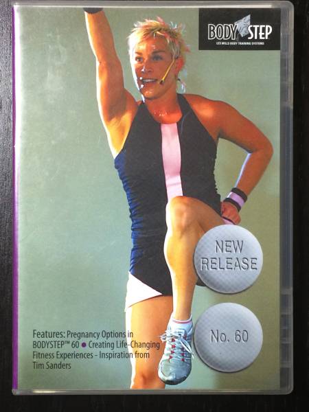 レスミルズ ボディステップ 60 教習用DVD+CD les mills