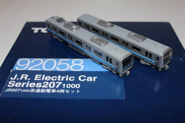 トミックス 92058 JR西日本 207系1000番台 6両セット Nゲージ 通勤形