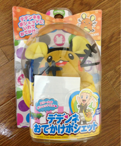 デデンネ おでかけポシェット ポケモン ポケットモンスター (タカラ