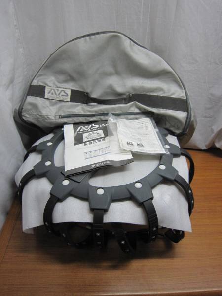 高性能！非金属ラダーチェーンAVS SG-1　195/60R14　185/65R14