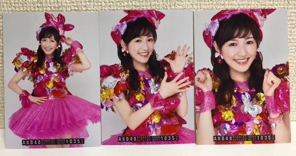 ★AKB48 リクエストアワー2015 DVD封入生写真 渡辺麻友 コンプ★