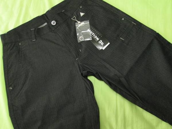 新品タグ付き　ルコック　MOTION3Dパンツ：79
