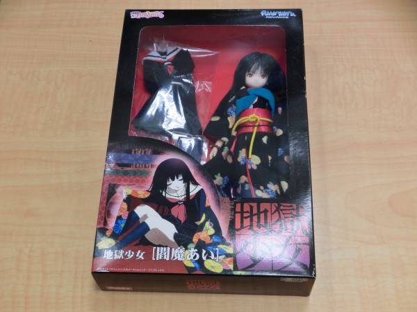 ほびーちゃんねる限定 ピュアニーモ 地獄少女 閻魔あい