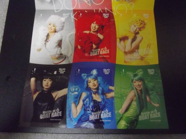 １スタ！☆南明奈☆送料無料！クオカード６枚組