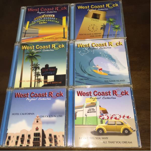 ☆12枚セット！全180曲！WEST COAST ROCK PERFECT COLLECTION 12枚