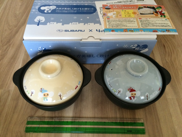 スバル✖️チェブラーシカ 土鍋セット 押し付ける