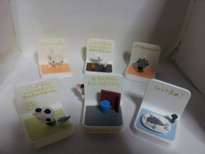 ボンボヤージュ ちびギャラのYahoo!オークション(旧ヤフオク!)の