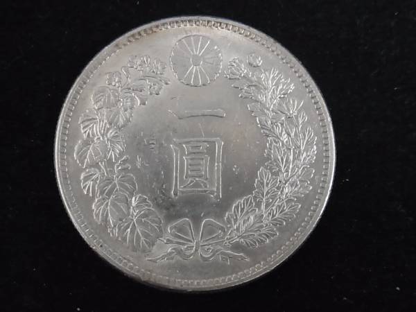 □新1円銀貨□小型 明治34年 真贋保証／一圓銀貨 一円