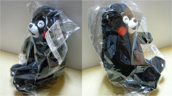 ★即決 くまモン ぬいぐるみ (小) ニコッ！ くまもん 熊本_2