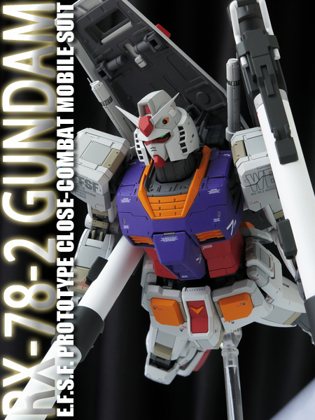 低価格で大人気の 改修塗装完成品 ガンダムver 3 0 1 100 完成品 ｍg 完成品 Www Dc9 Club