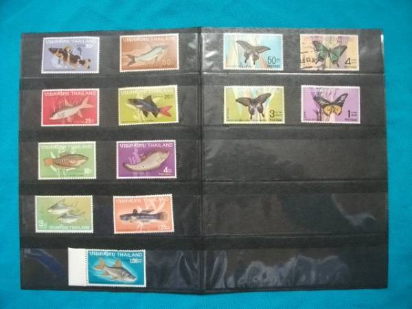 【タイ】　タイ切手　【王国】