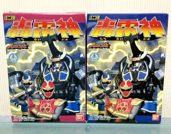 ミニプラ 忍風戦隊ハリケンジャー 轟雷神 2個セット 【公式通販】