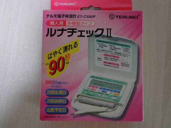 テルモ電子体温計　ルナチェックⅡ　婦人用多機能　基礎体温計_1