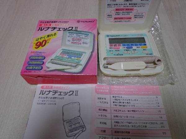 テルモ電子体温計　ルナチェックⅡ　婦人用多機能　基礎体温計_2