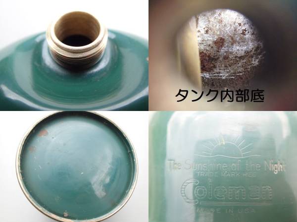 【Coleman】クリスマス200初期型 ブラス製★1951/4