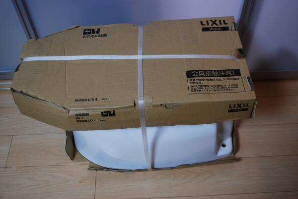 ●新品LIXIL ベーシア シャワートイレ BC-B10SU+DT-B253U 送無料