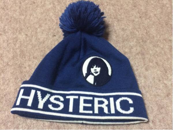 Hysteric ニット帽 美品