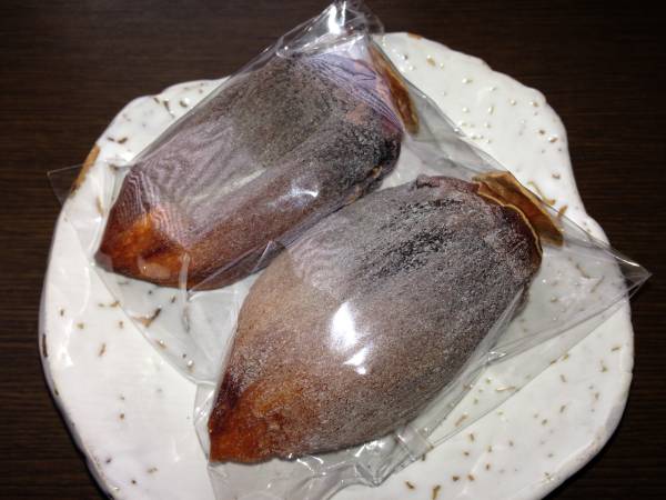 自家製干し柿　じっくり凝縮した美味しさ　1キロ　石鎚の里より