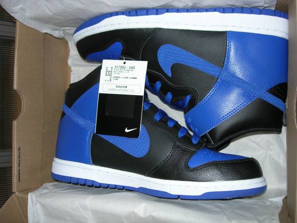 Nike Dunk High 青黒 Us8 26cm ダンク Air Jordan 1 26 0cm 売買されたオークション情報 Yahooの商品情報をアーカイブ公開 オークファン Aucfan Com
