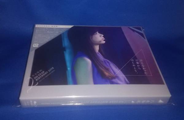乃木坂46 2ND YEAR BIRTHDAY LIVE 完全生産限定盤 Blu-ray
