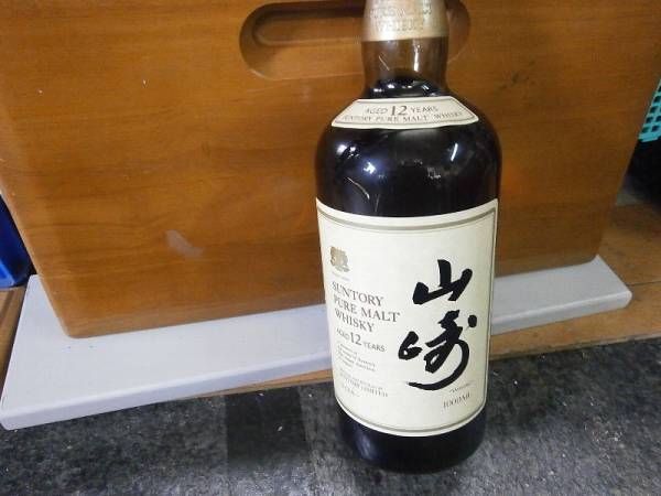 ☆サントリー 山崎 12年 1000ml 未開封 ☆