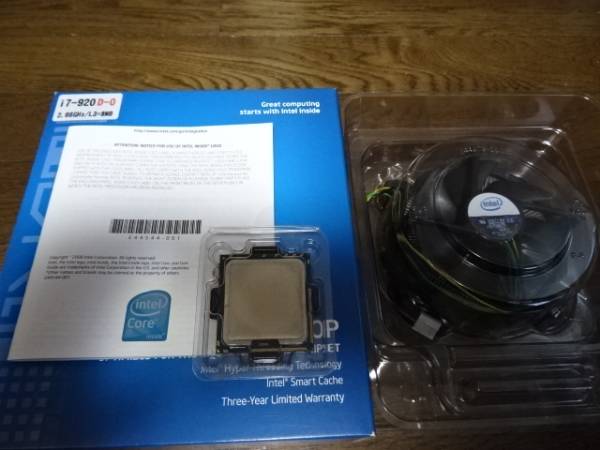 Intel Corei7-920 2.66GHz/L3=8MB LGA1366　ジャンク