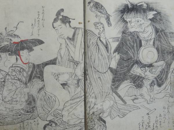 HANA/本物保証 浮世絵 春画【艶本 千夜多女志】勝川春潮画