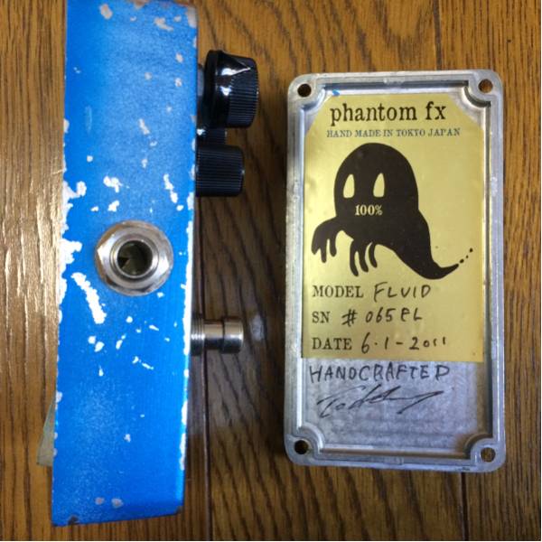 phantom fx FLUID 【公式通販】