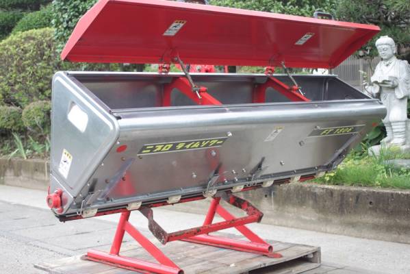 大型肥料散布機 ライムソワー 電動 FT1806-IS 中古