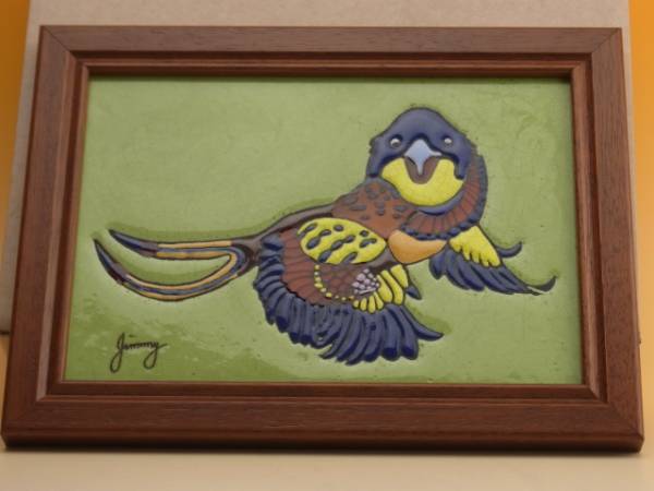 ジミー大西 陶器絵画/陶板 鳥 未開封品 Z(ガラス)｜売買された