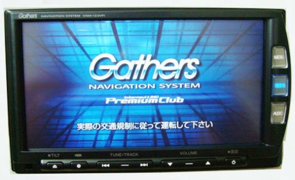 ホンダ純正　ＳＳＤインターナビ　ＶＸM-122VFI　フルセグ（9）