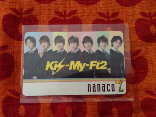 Kis−My−Ft2 キスマイ nanacoカード　当選品 セブン-イレブン キャンペーン 当選品 Kis-My-Ft2 nanacoカード
